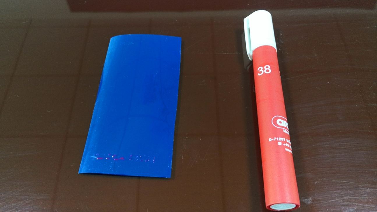 黄瓜视频污污污在线观看的PET保護膜