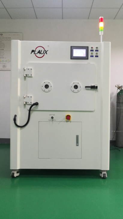 黄瓜视频污在线观看機