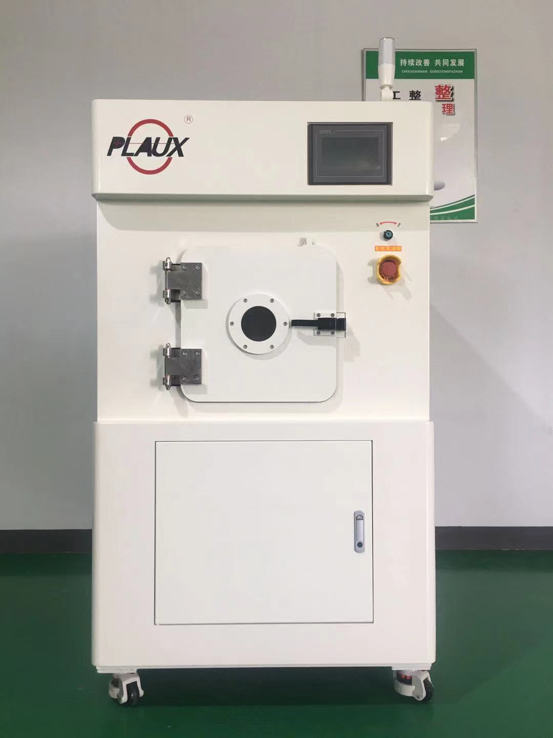 黄瓜视频下载APP视频