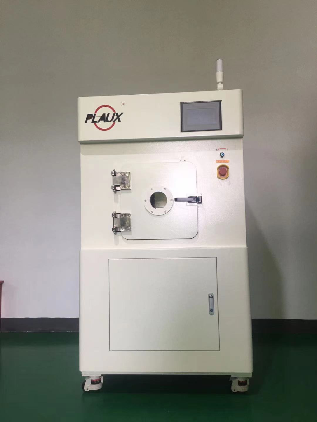 黄瓜视频下载APP视频