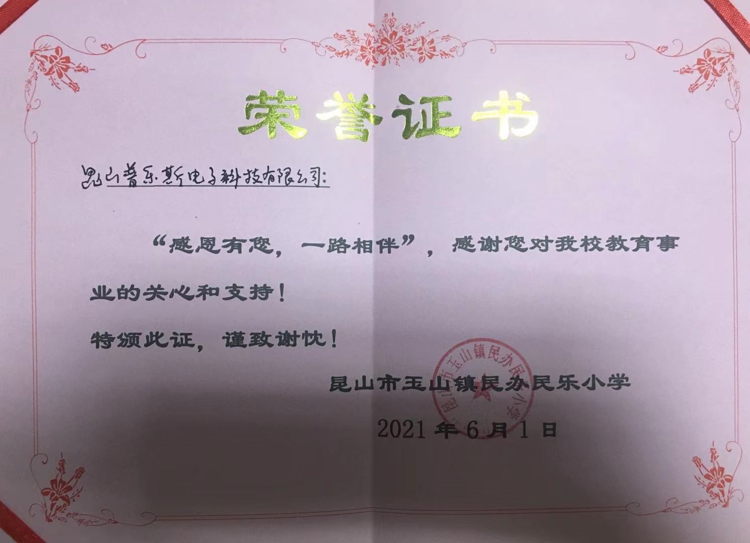 黄瓜视频下载APP视频