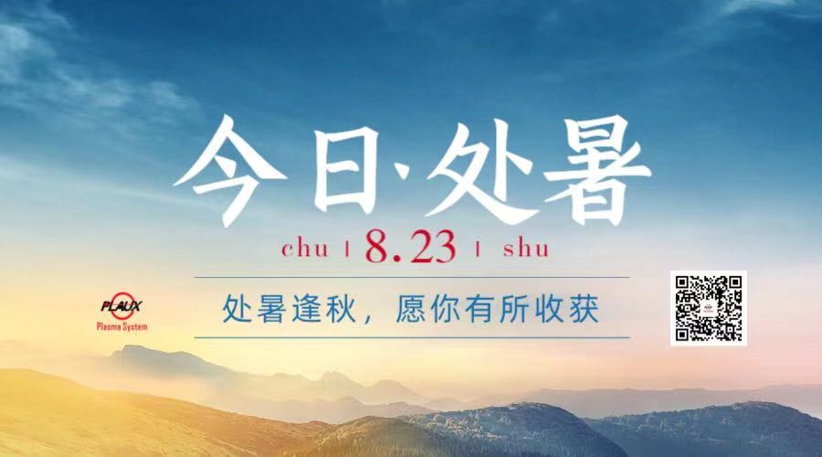 昆山黄瓜视频下载APP视频