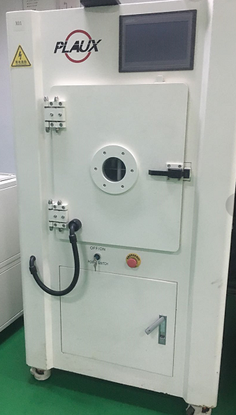 真空黄瓜视频污在线观看機